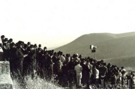 היו ימים