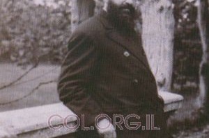 מקורניץ עד בני-ברק / זכרונות