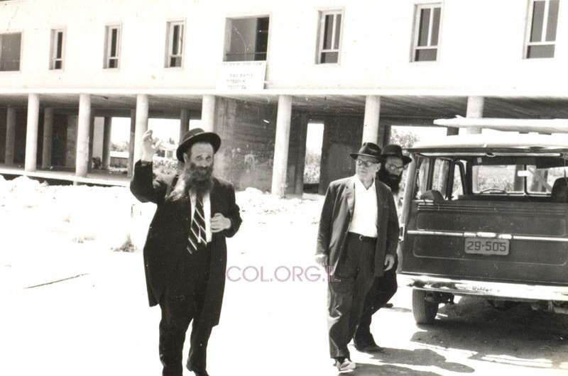 'היו ימים'