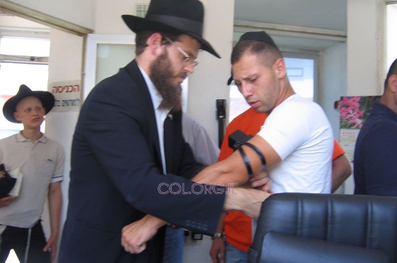 קאסמים גם בדרום, בית חב