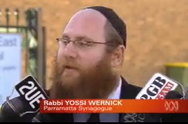 טרור באוסטרליה: מתחם בית-כנסת חב