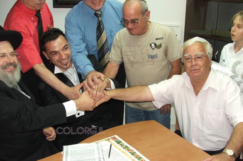 חתונה תחת אש