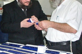 מבצע חסר תקדים: יחולקו מיליון ספרי תהילים