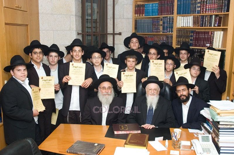התלמידים מכפר-חב