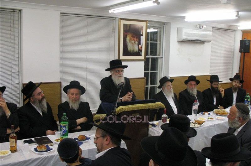 תלמידי ישיבת חב