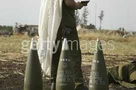 האדמו