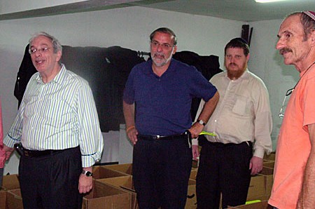 תמונת היום 