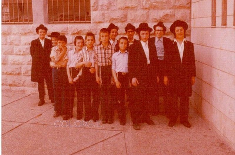 'היו ימים' 