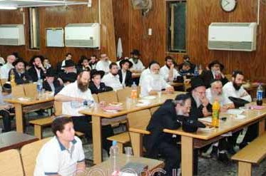 כינוס תורה בהלכות בית הבחירה / אודיו  