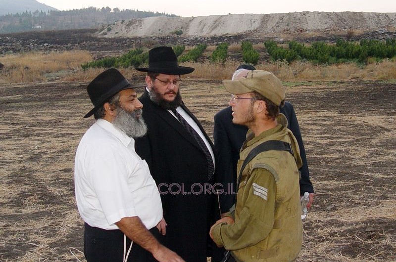 יו