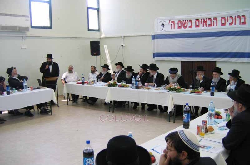 שדרות: שליח חב