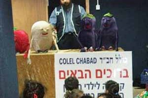 תיאטרון 
