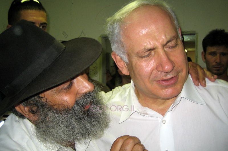'תמונת היום'