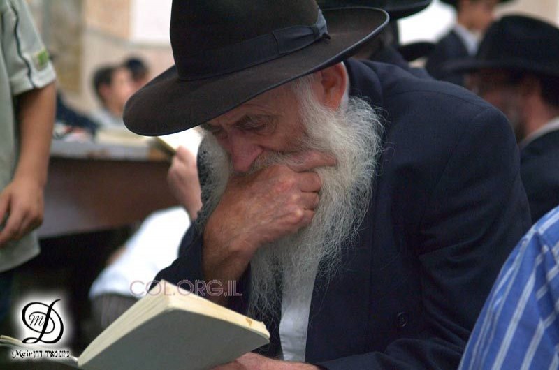 תשעה באב בכפר חב