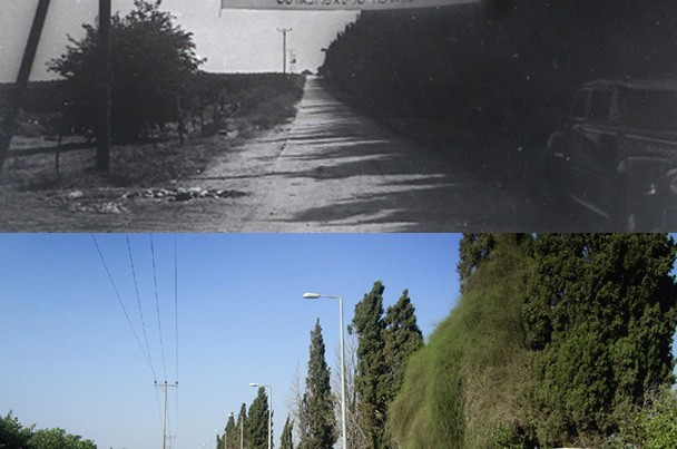 חמישים - וחמישה