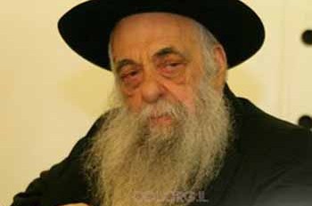 שיעור חסידות לט' באב / אודיו