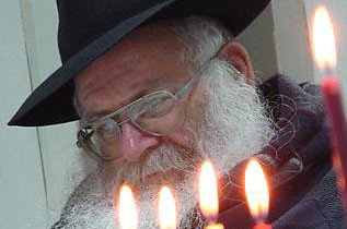 גם ה