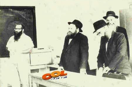 היו ימים