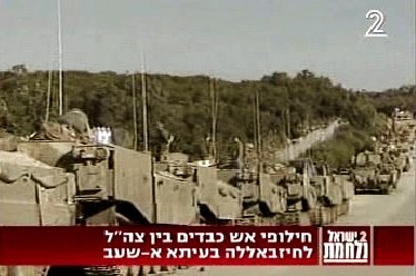 היום ה - 25 