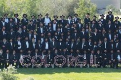 על אף המצב: ועידת המחנכים נפתחת כרגיל