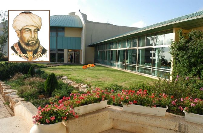 הערב: חגיגת 