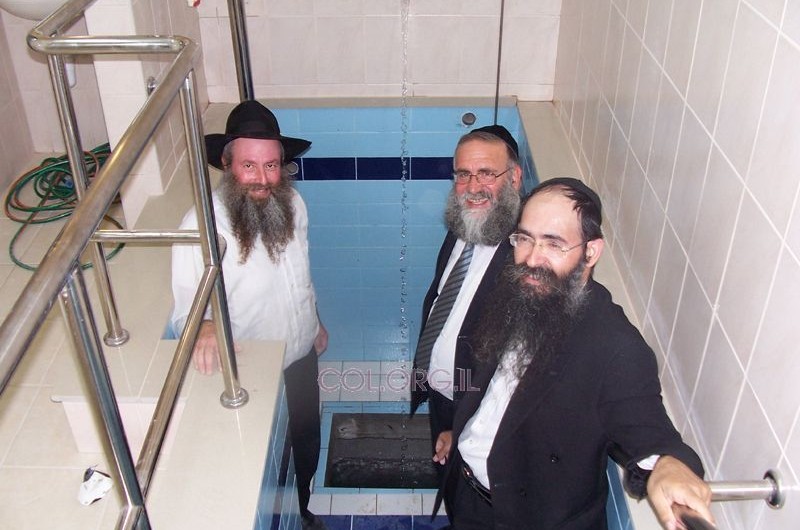 נחנך מקווה טהרה חב