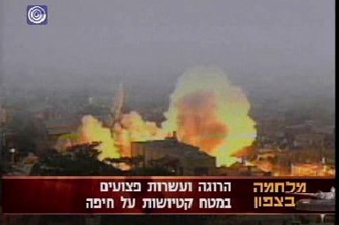 היום ה-26 למלחמה: הרוגים ופצועים בצפון
