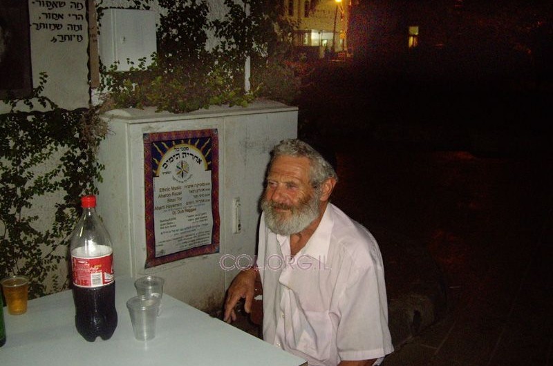 תמונת הלילה - כפר חב