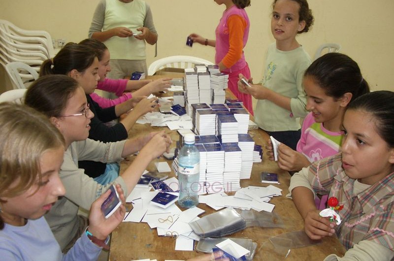 'תמונת הלילה'