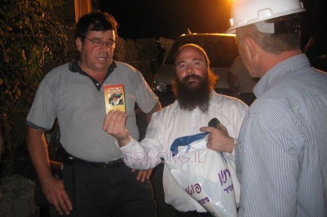 אחרי המטח: מגבירים הפעילות