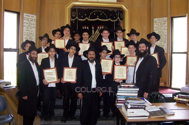 מצטייני הישיבה ברחובות נבחנו בירושלים 