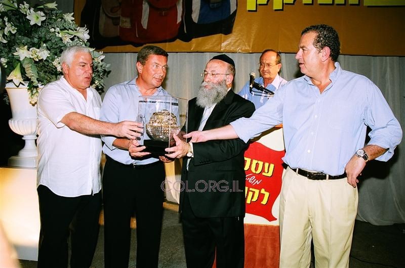 'יד ביד': ילקוטים ומכשירי כתיבה לילדי הצפון ונזקקים