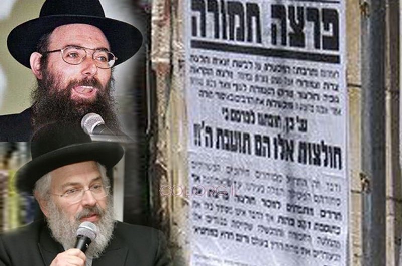 הצניעות במחנינו / רב-שיח מרתק הצניעות במחנינו / רב-שיח מרתק