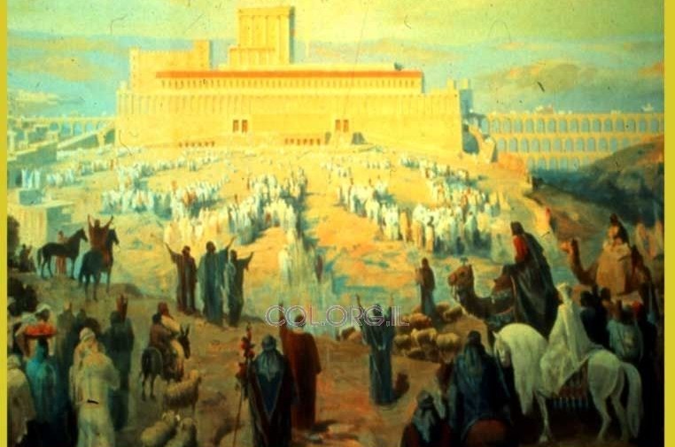 בהעלותך את הנרות / הגיגים ופרפראות