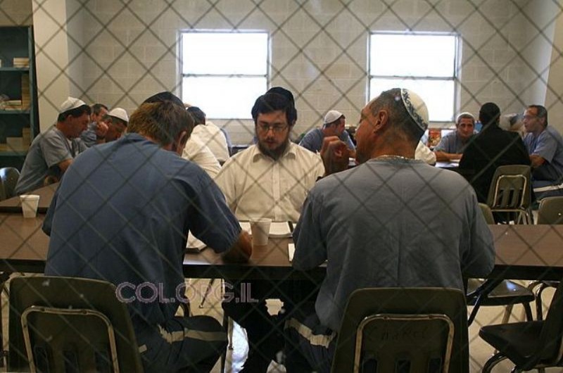 בחורים מישיבת חב בחורים מישיבת חב