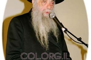 שיעורים ב