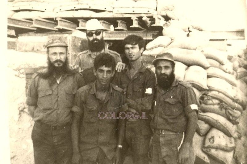 ששת הימים: מאי 1967, רגע לפני ששת הימים: מאי 1967, רגע לפני