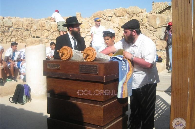 נערי הבר ובת מצווה בגבעתיים חגגו במצדה עם חב נערי הבר ובת מצווה בגבעתיים חגגו במצדה עם חב