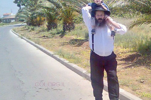 'תמונת היום' 'תמונת היום'