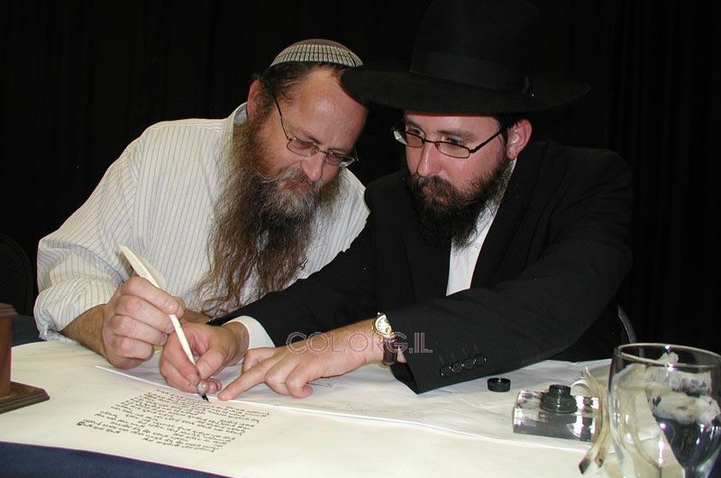 מפגש מרגש לנפגעי הטרור משדרות ואשקלון מפגש מרגש לנפגעי הטרור משדרות ואשקלון