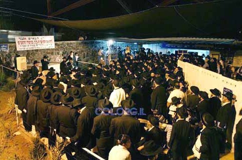 מחר: חגיגת סיום חצי-יובל ל'רמב