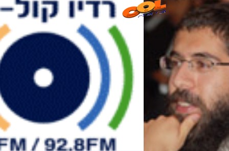 העיתונאי החב