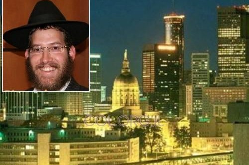 שלוחים חדשים לאטלנטה: משפחת גוראריה