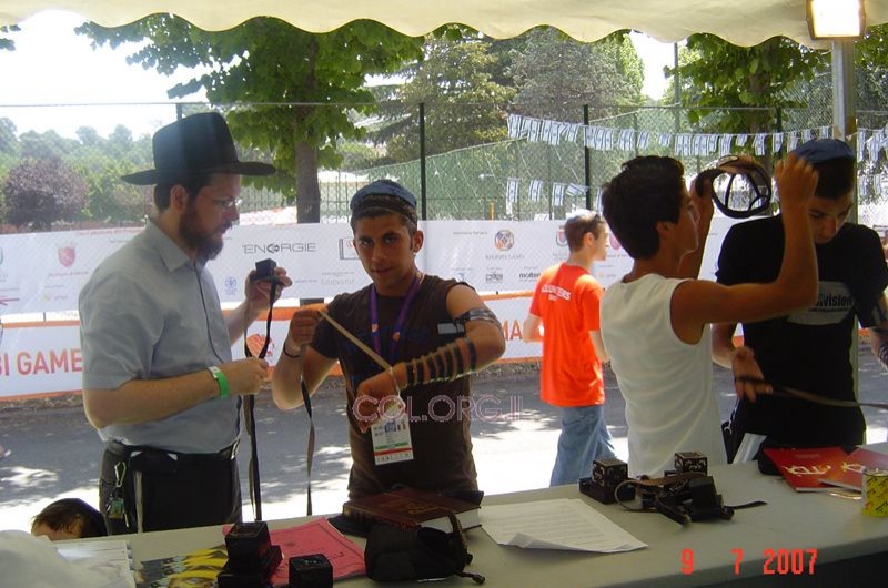 רומא: החב
