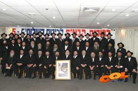 שלוחי הרבי לארץ הקודש יתכנסו בצפת בסימן 