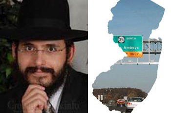 שלוחים חדשים לניו ג'רזי: משפחת סבג