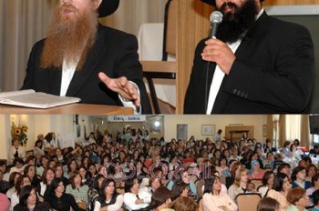 מושב 