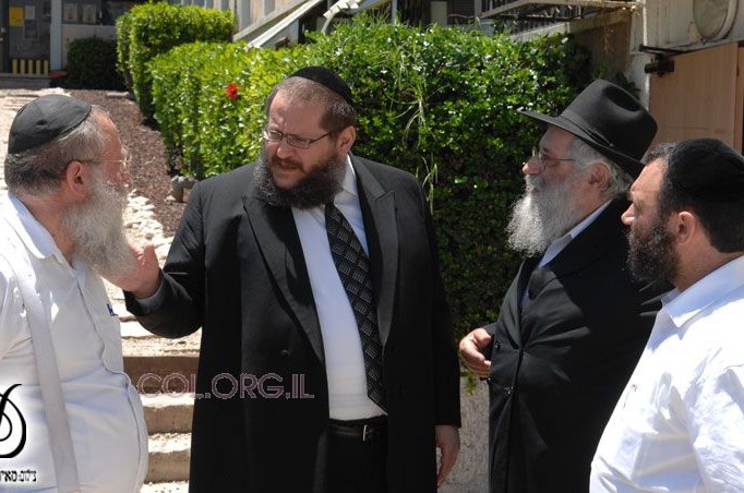 תמונת היום 