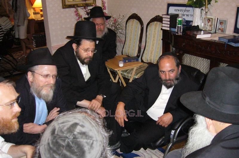 תמונת היום - ניו-יורק