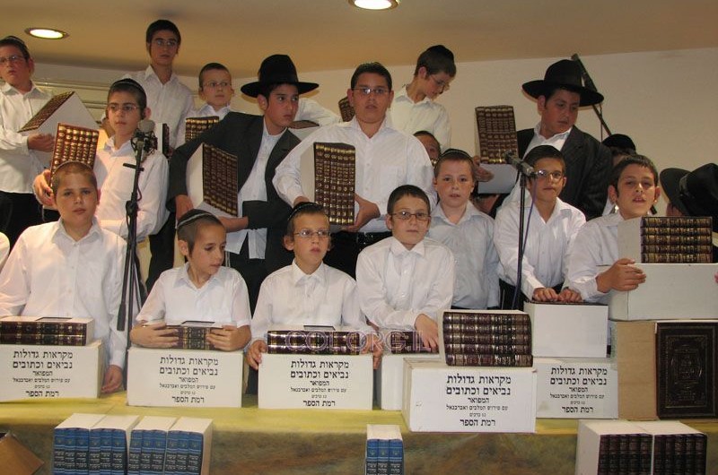 בביתר הצדיעו במלאות 15 שנה למוסדות 